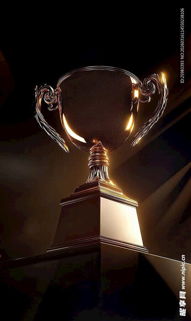 奖杯