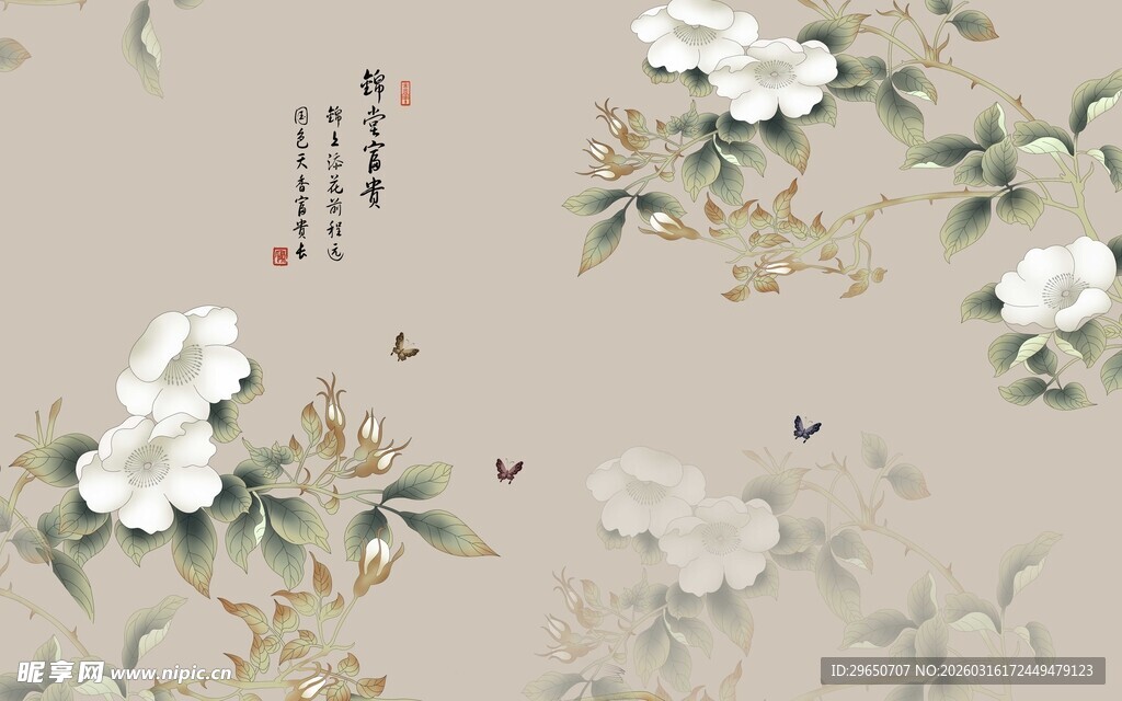 花卉背景墙