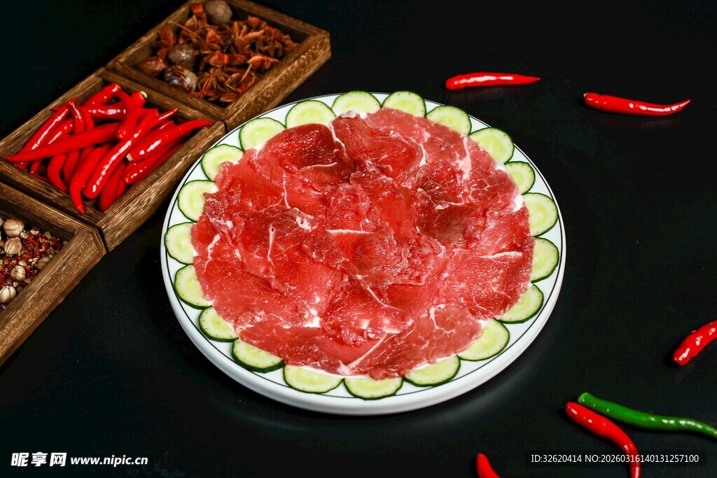 新鲜牛肉