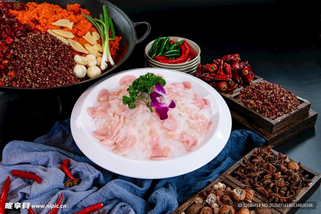 新鲜食材