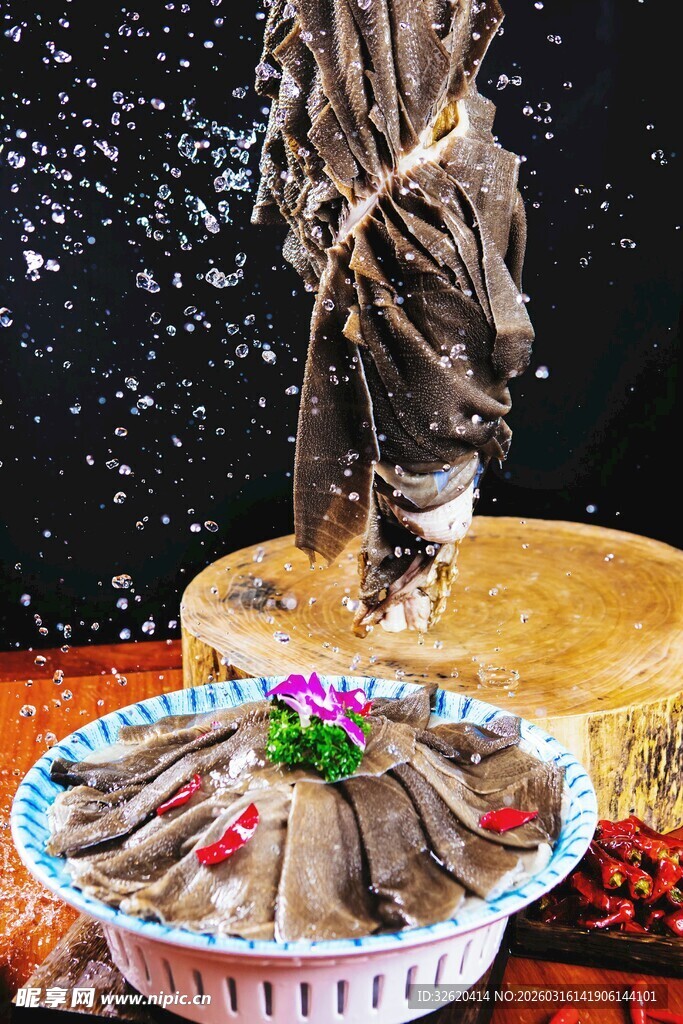毛肚