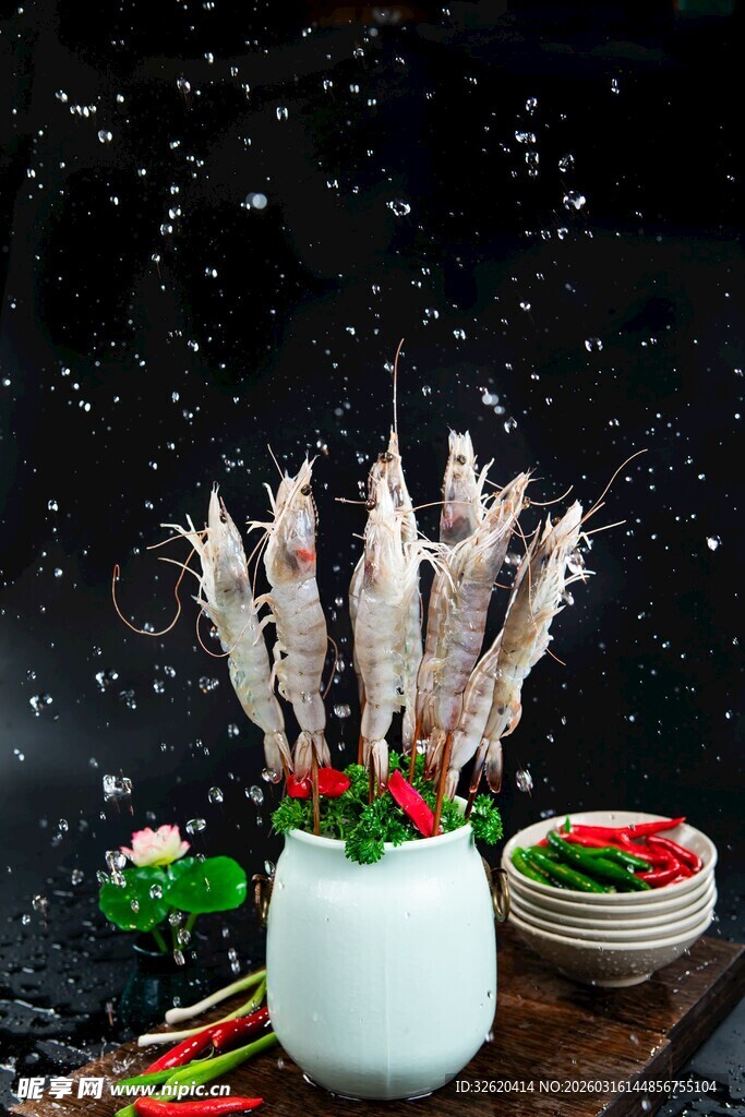 基围虾 虾串