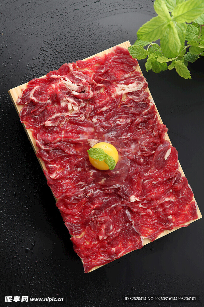 鲜切牛肉