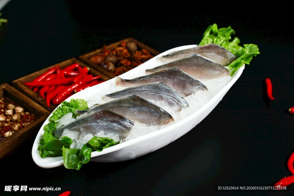 新鲜海鱼