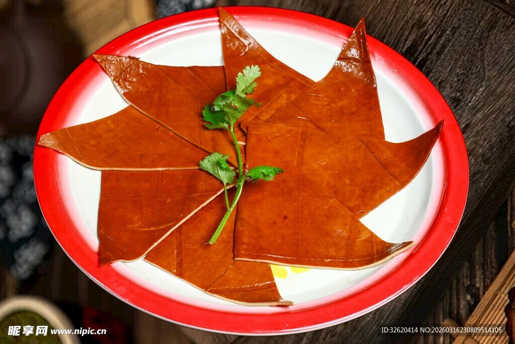 豆干
