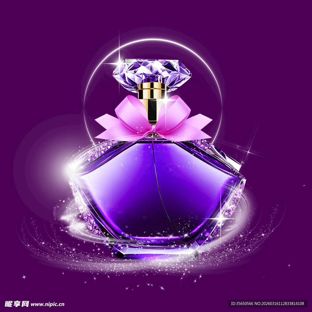 梦幻紫色香水瓶设计
