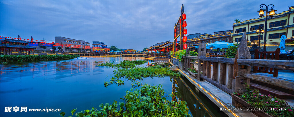 河畔城市风光美景