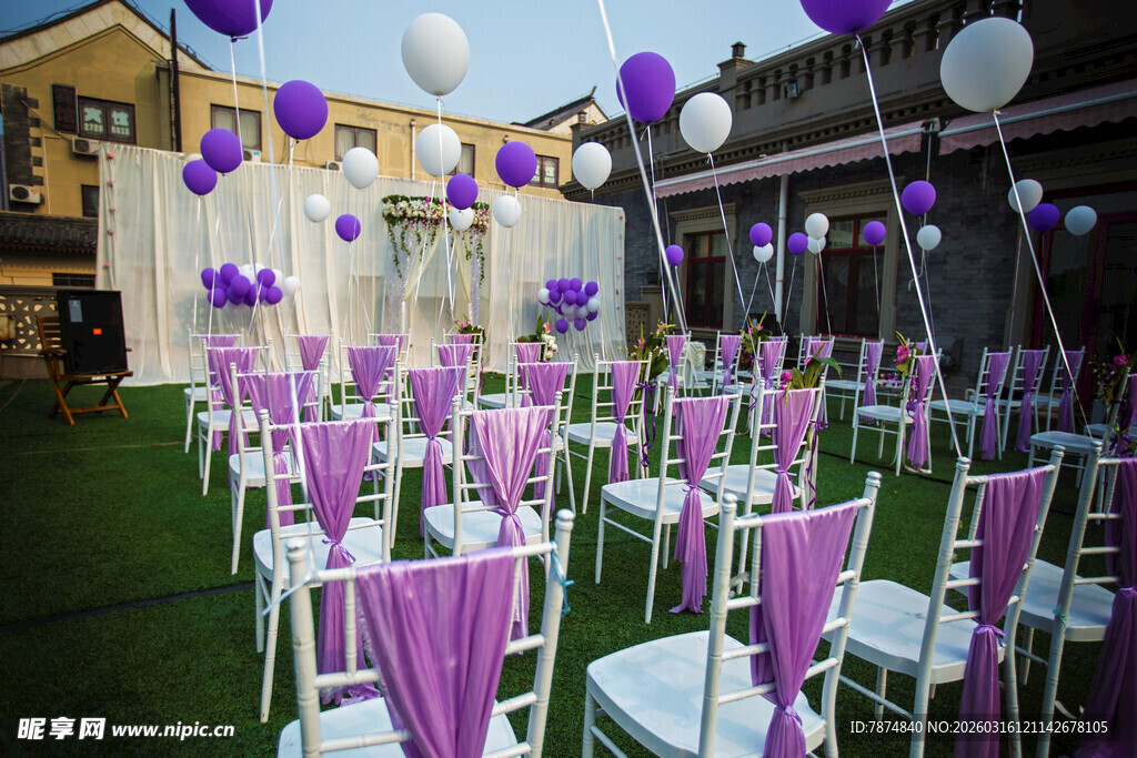 户外紫色系浪漫婚礼布置