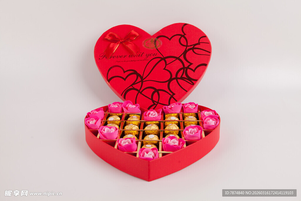 工艺品心形礼盒装多彩巧克力