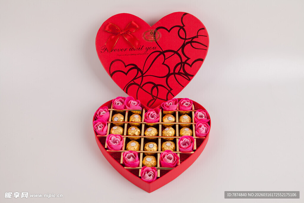 工艺品心形礼盒装多彩巧克力