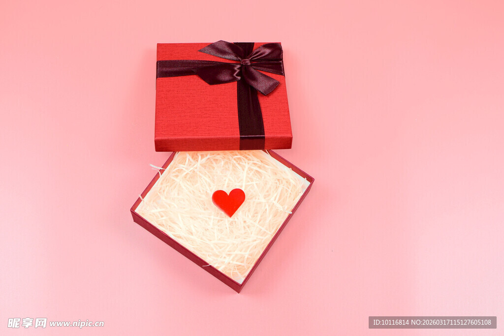 爱心礼盒