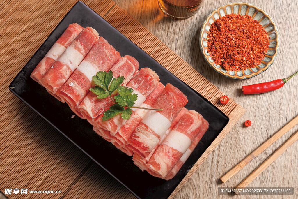 火锅涮肉片