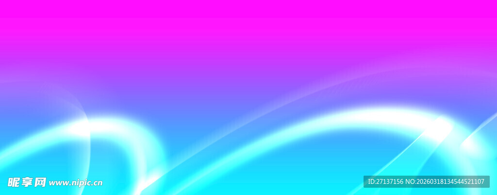 梦幻蓝紫渐变光效背景
