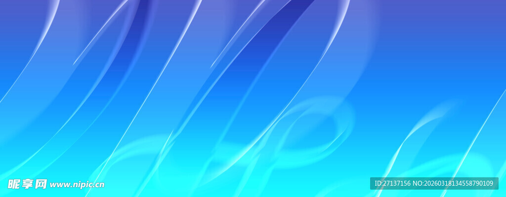 梦幻蓝调渐变流动背景图