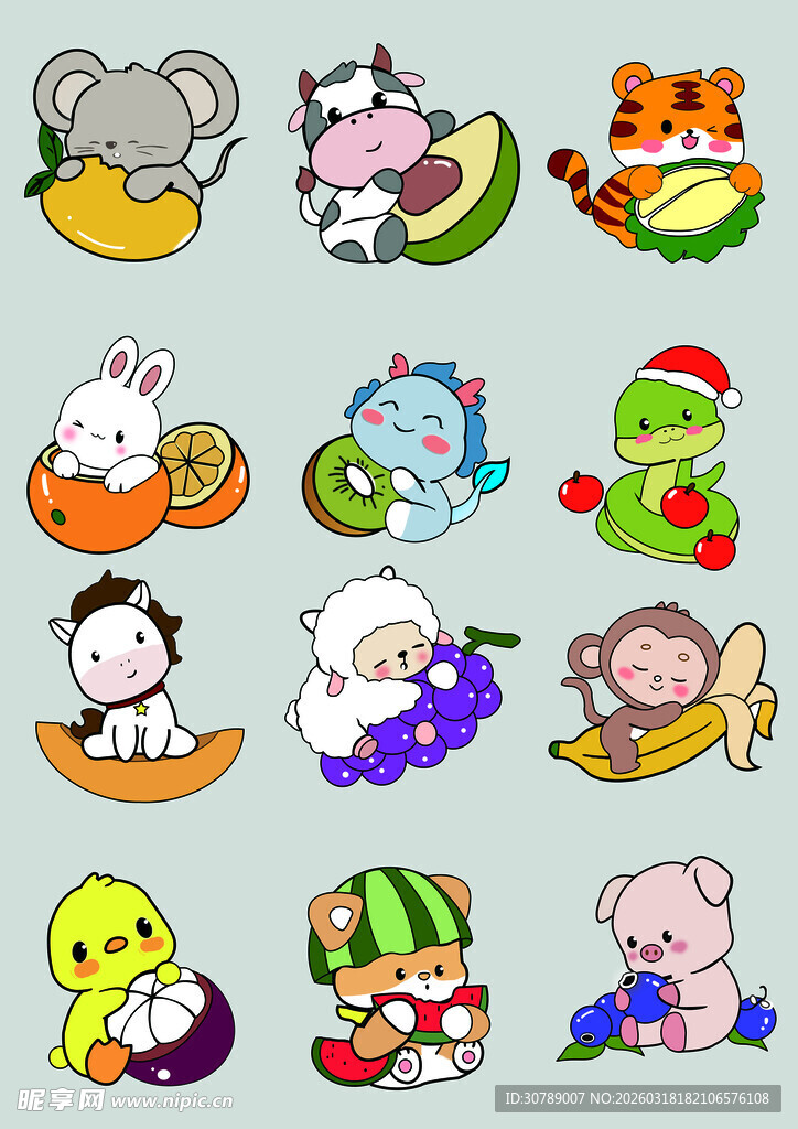 可爱动物卡通图案集合 生肖
