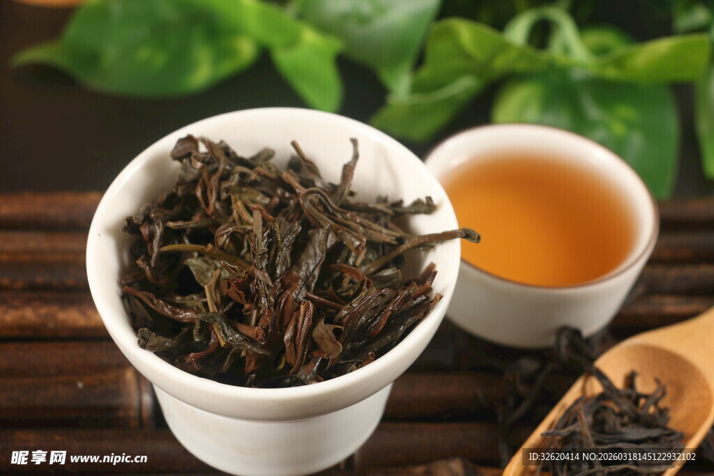 茶汤
