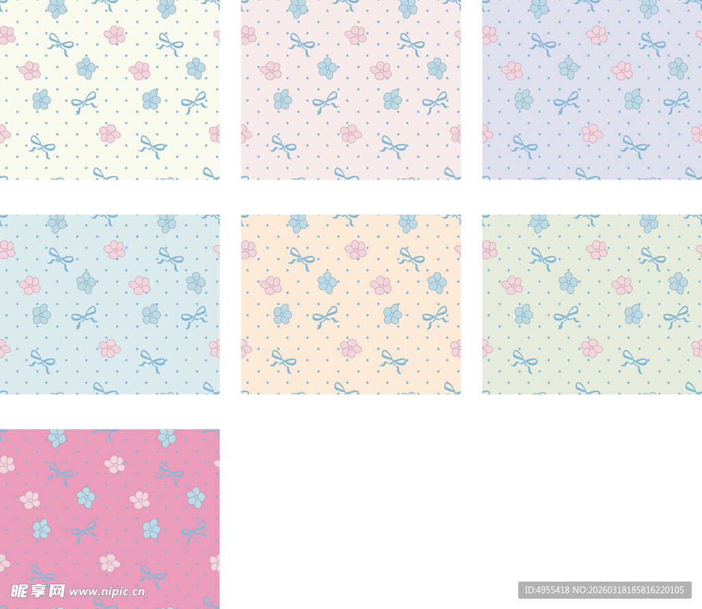 多彩爱心波点图案背景集