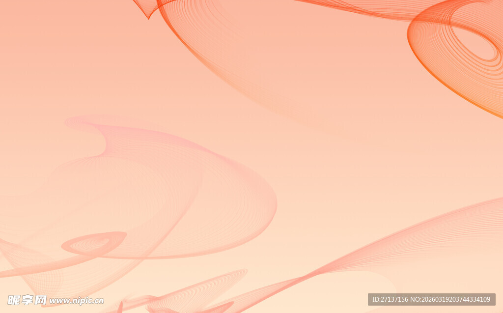 粉色飘逸动感抽象背景图