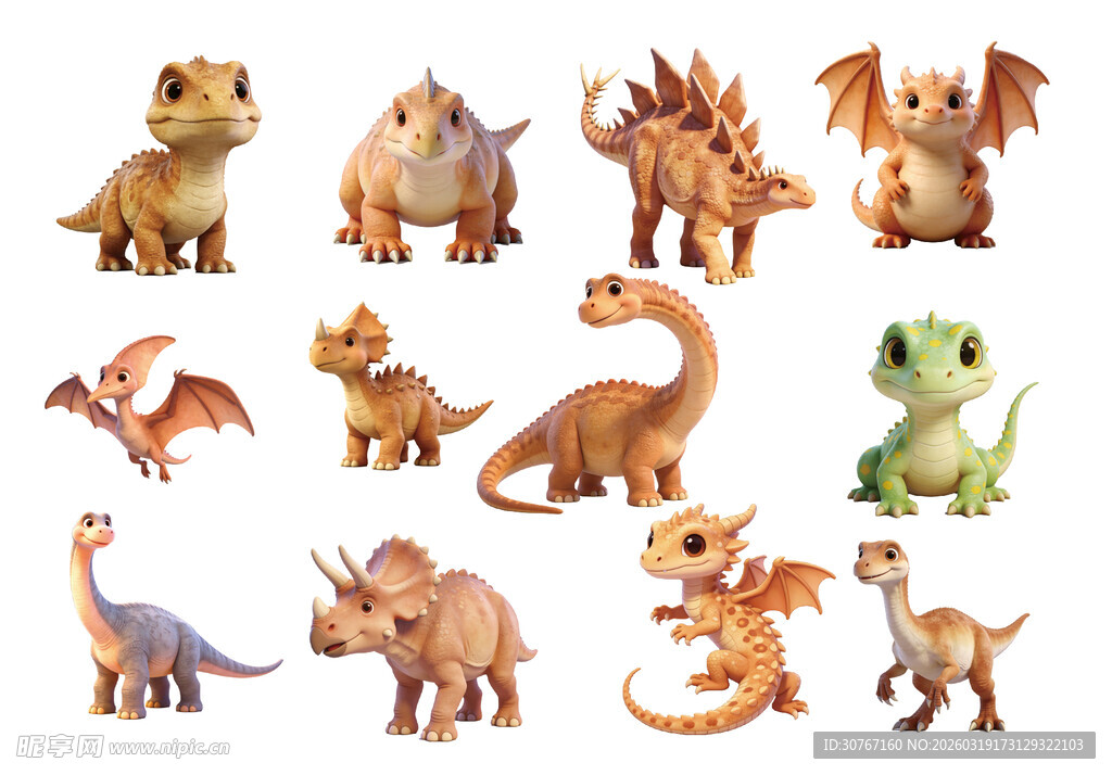 卡通恐龙