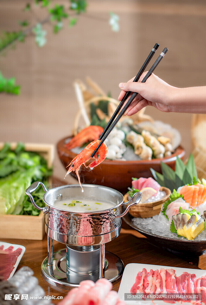 丰盛火锅食材