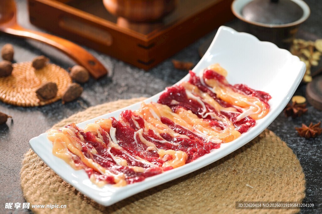鲜切牛肉