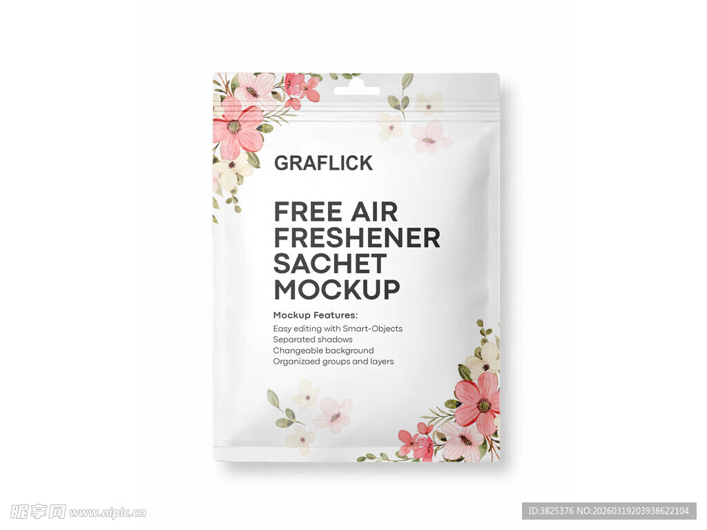 塑料包装袋封口袋样机展示