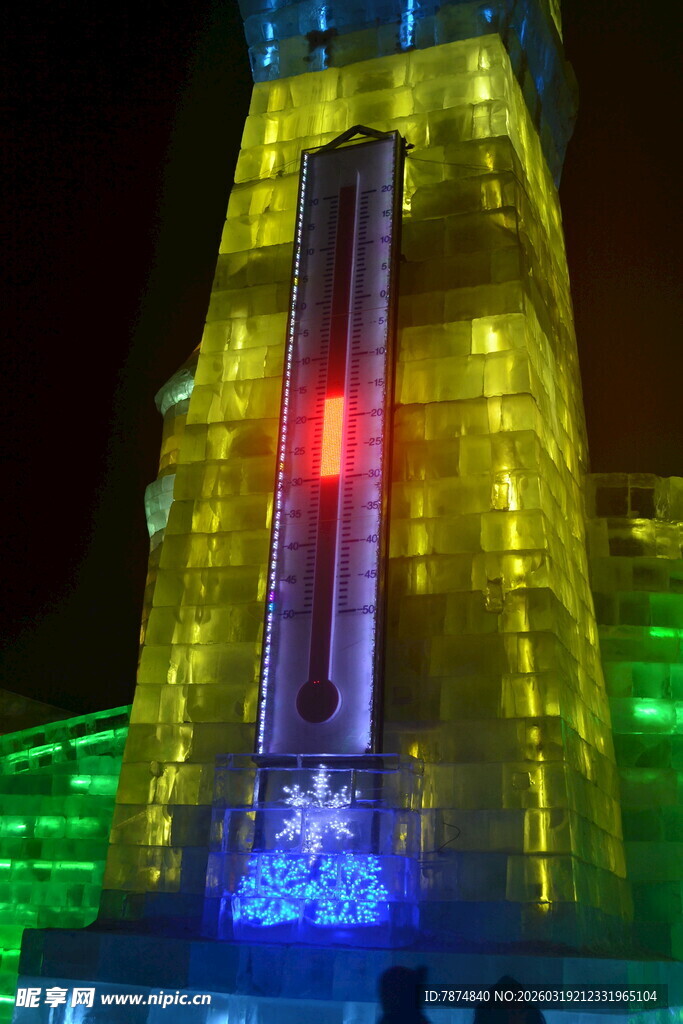 哈尔滨梦幻冰雕