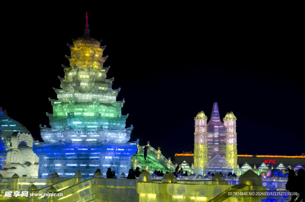 哈尔滨梦幻冰雕