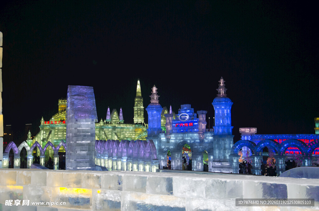 哈尔滨梦幻冰雕