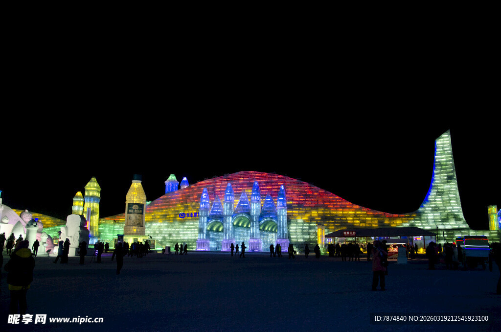 哈尔滨梦幻冰雕