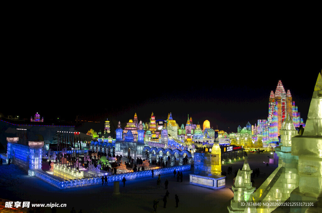 哈尔滨梦幻冰雕