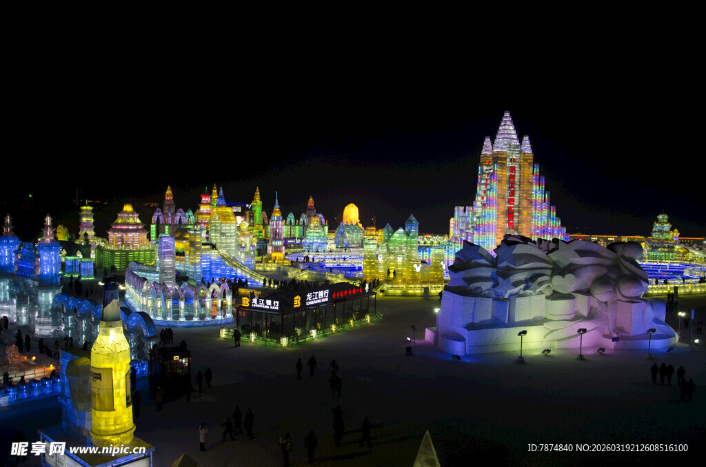 哈尔滨梦幻冰雕