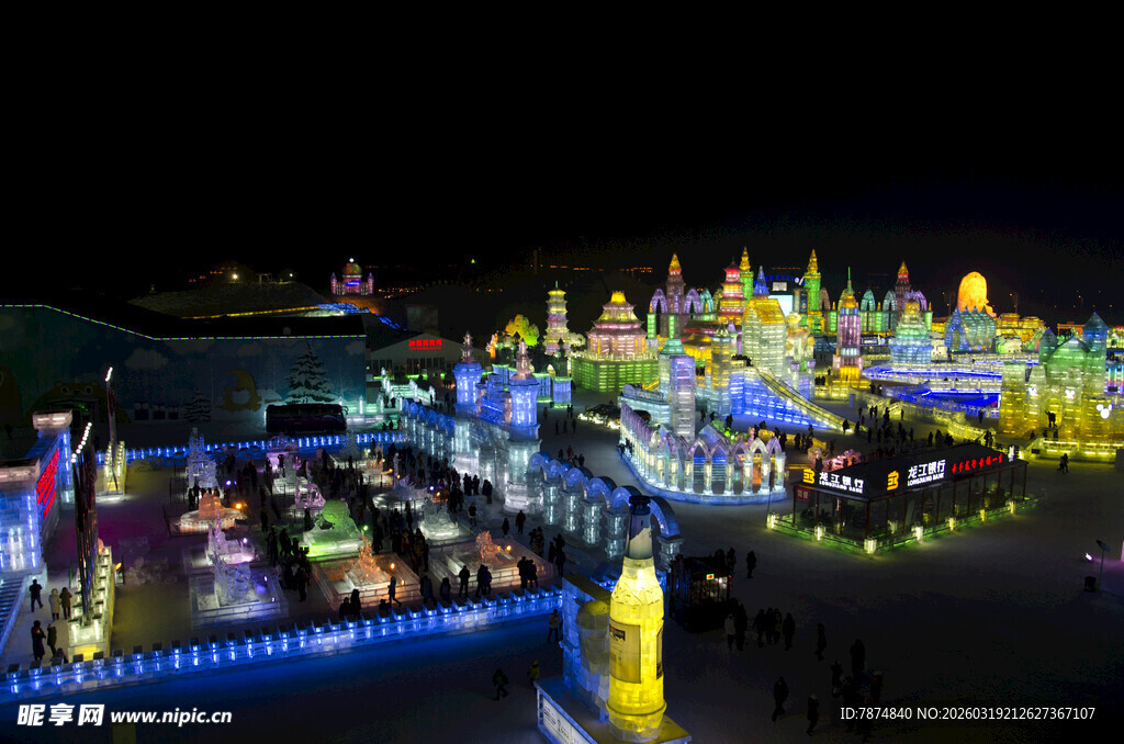 哈尔滨梦幻冰雕