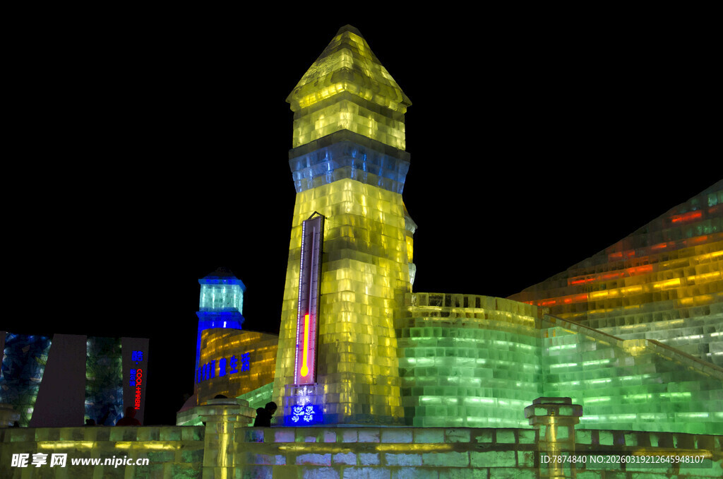 哈尔滨梦幻冰雕