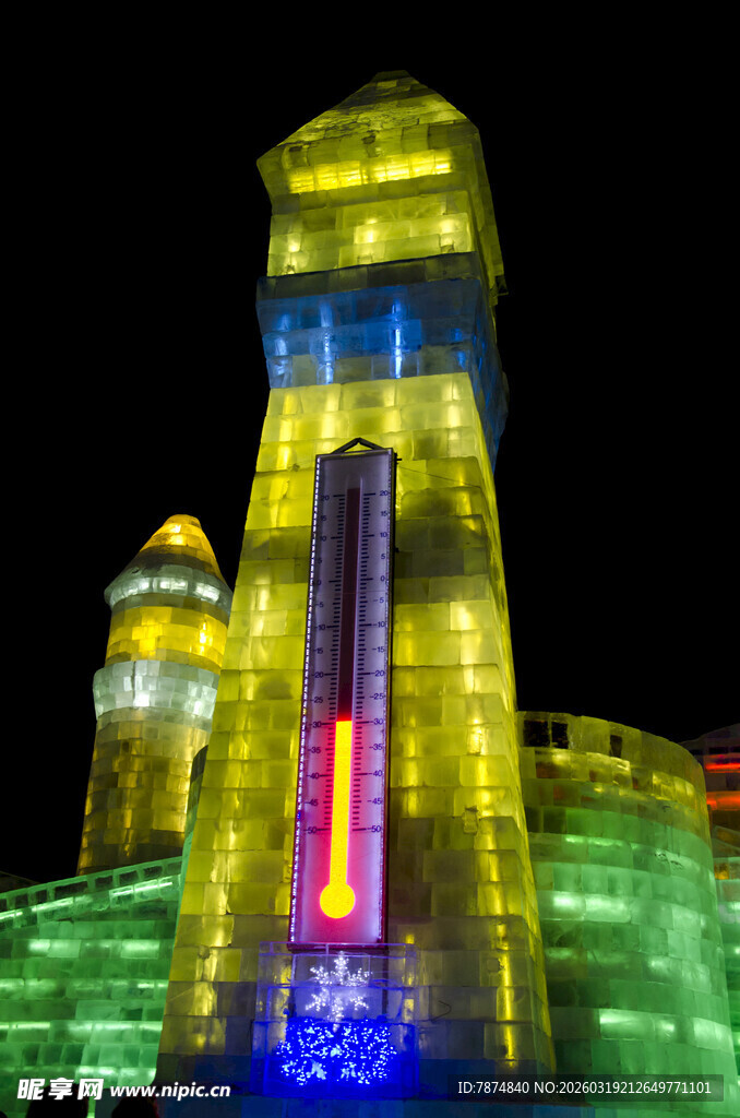 哈尔滨梦幻冰雕