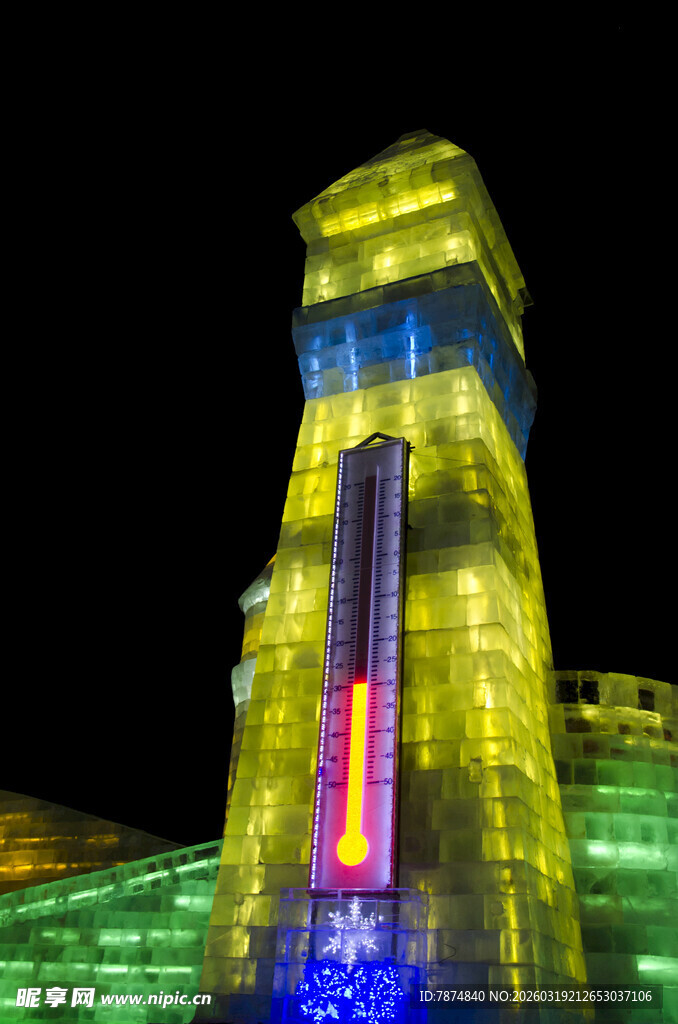 哈尔滨梦幻冰雕