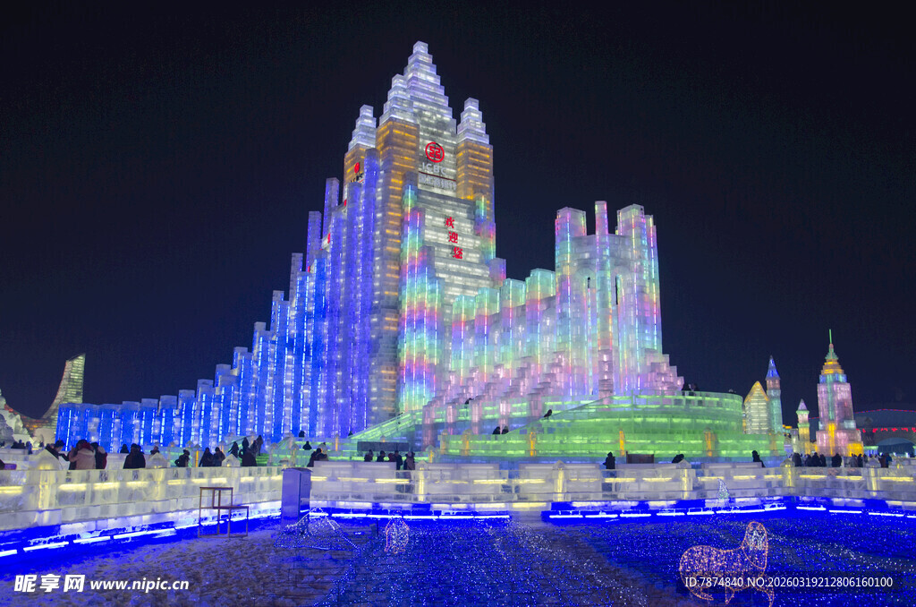 哈尔滨梦幻冰雕