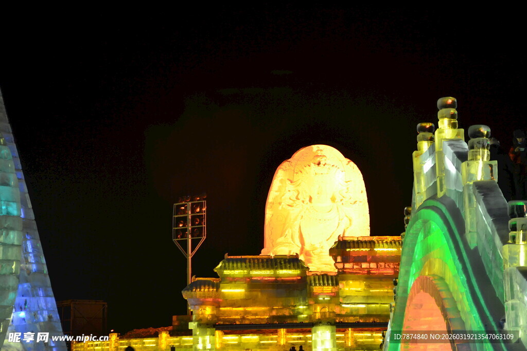 哈尔滨梦幻冰雕