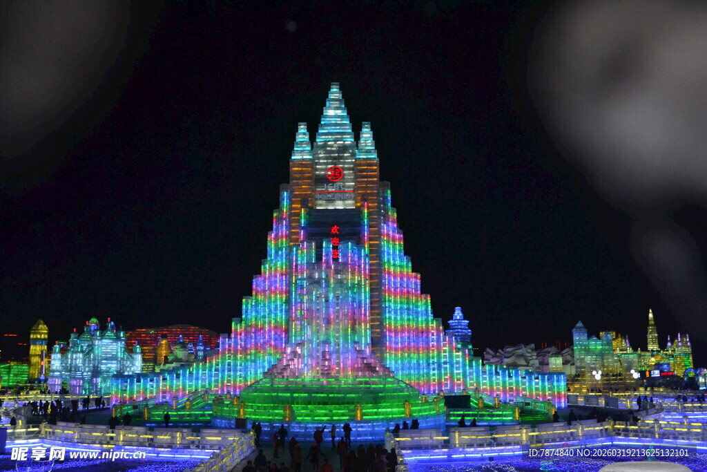 哈尔滨梦幻冰雕