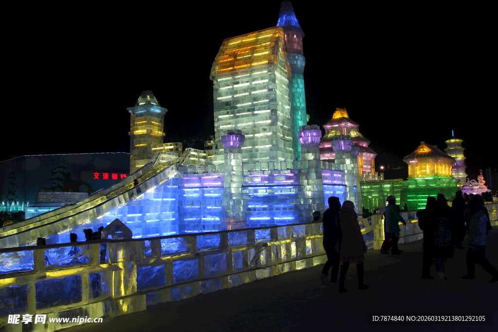 哈尔滨梦幻冰雕