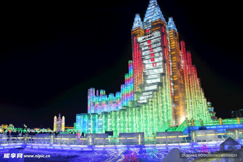 哈尔滨梦幻冰雕