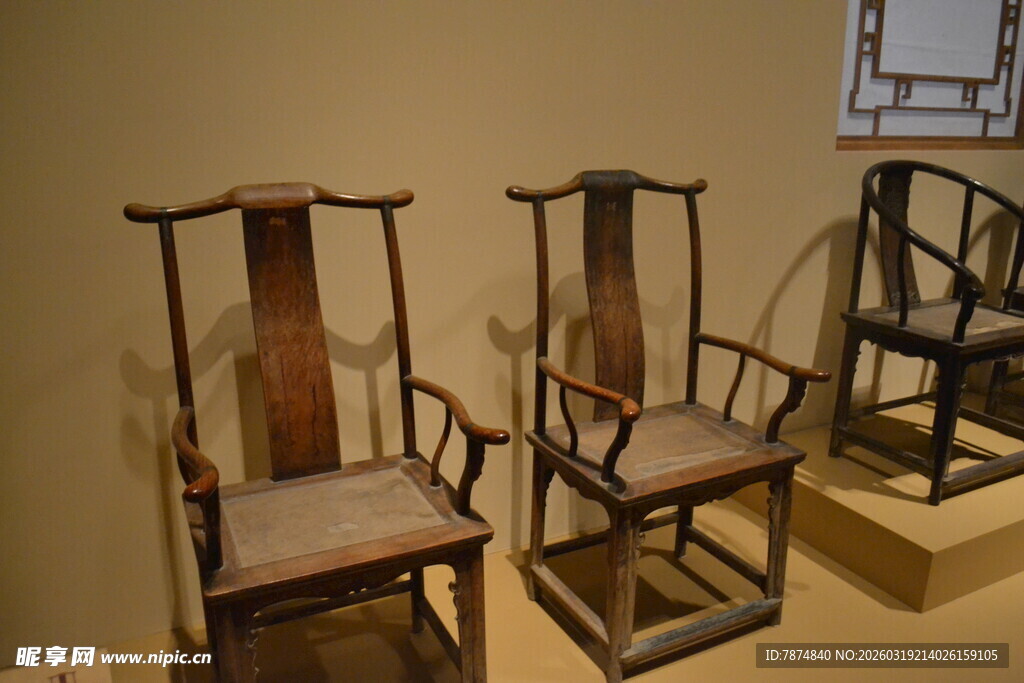 古典中式官帽椅展示