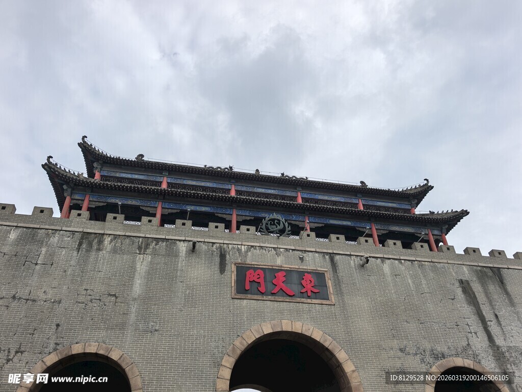 古城墙城楼景观