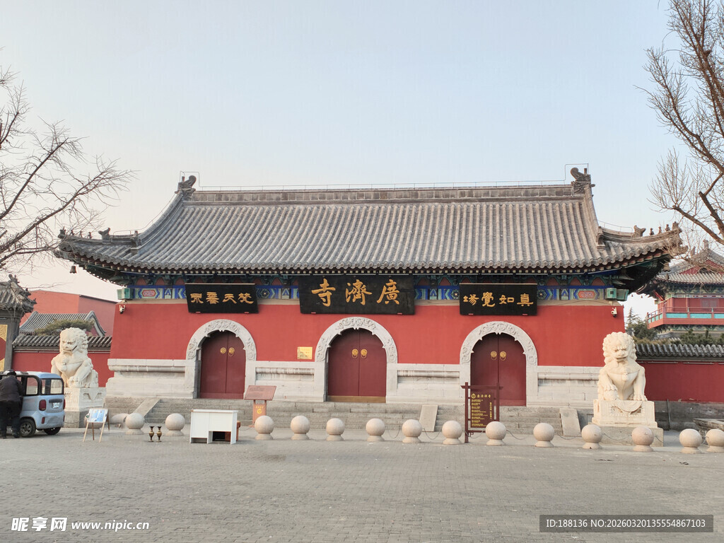 天津广济寺