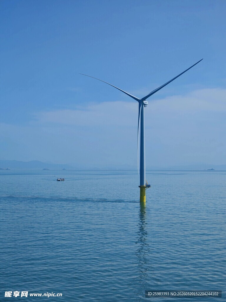 海上风力发电
