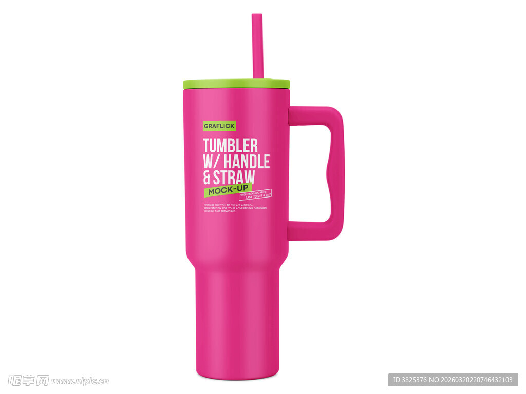 粉色带柄吸管杯子展示样机
