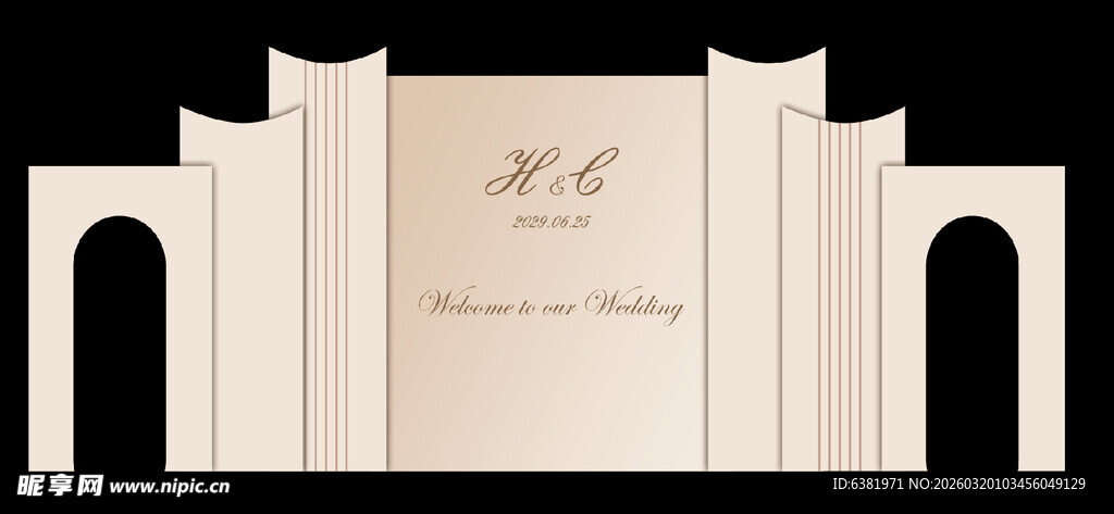 香槟婚礼背景舞台迎宾签到