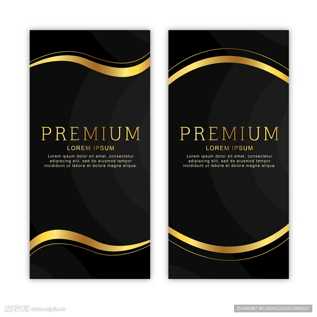 黑金风格高端名片模板