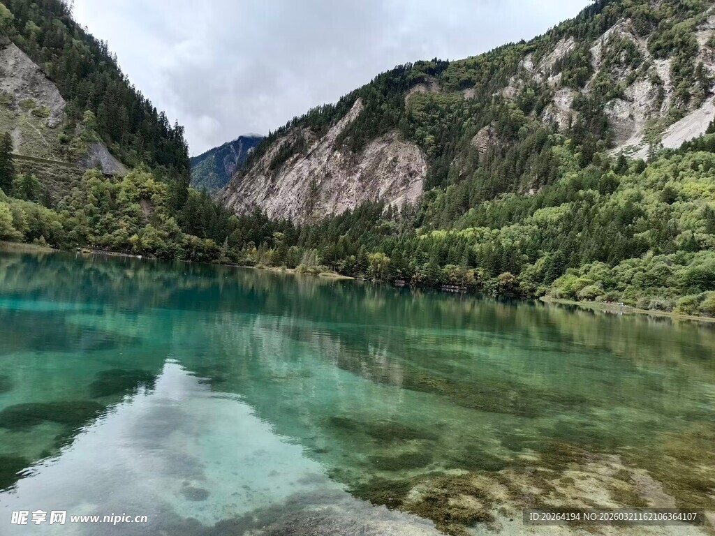 九寨沟 自然风光