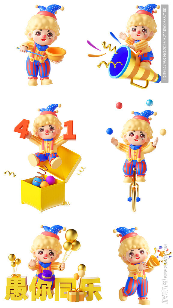 可爱毕业季小熊插画形象